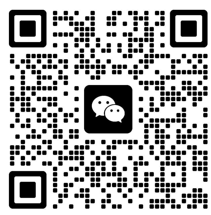 客服微信二维码
